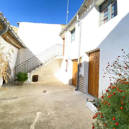 Casa Rural Biota شقة Biota